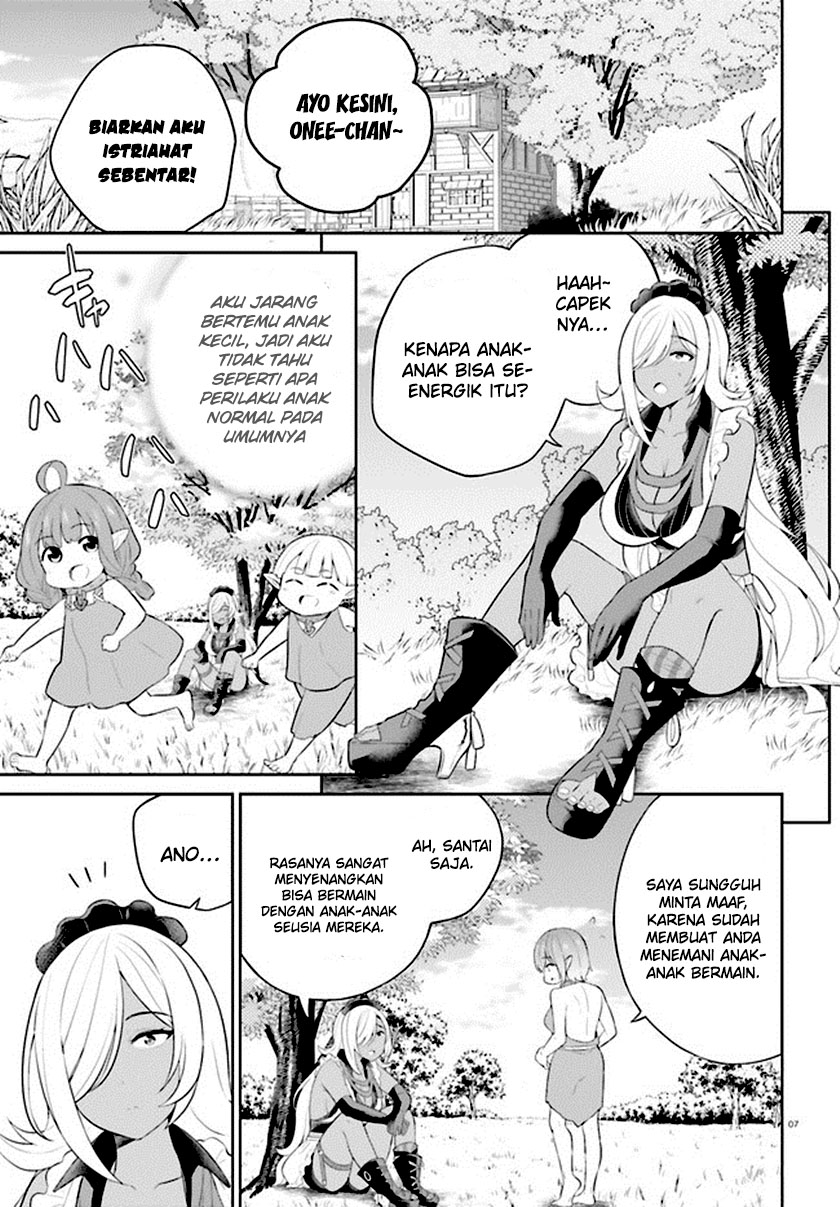 Shindou Yuusha to Maid Oneesan Chapter 32 Gambar 10